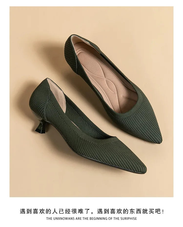 Flat Shoes |  Casual Fashion Breathable |  Non Slip Rubber Sole